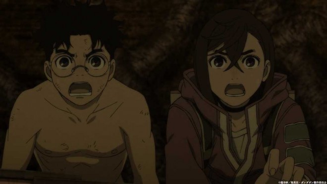 anime Dandadan Season 2